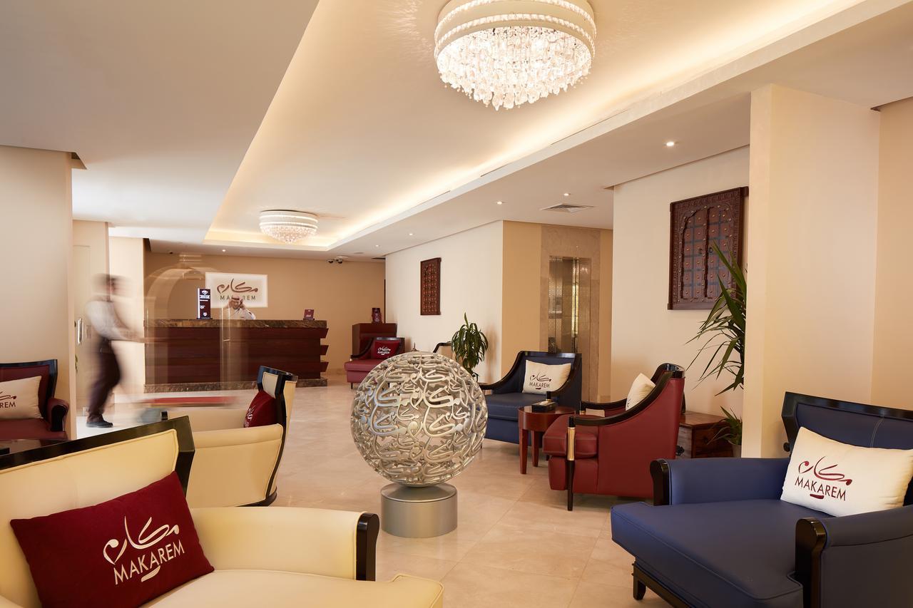 Makarem Al Shorofat Hotel Mekka