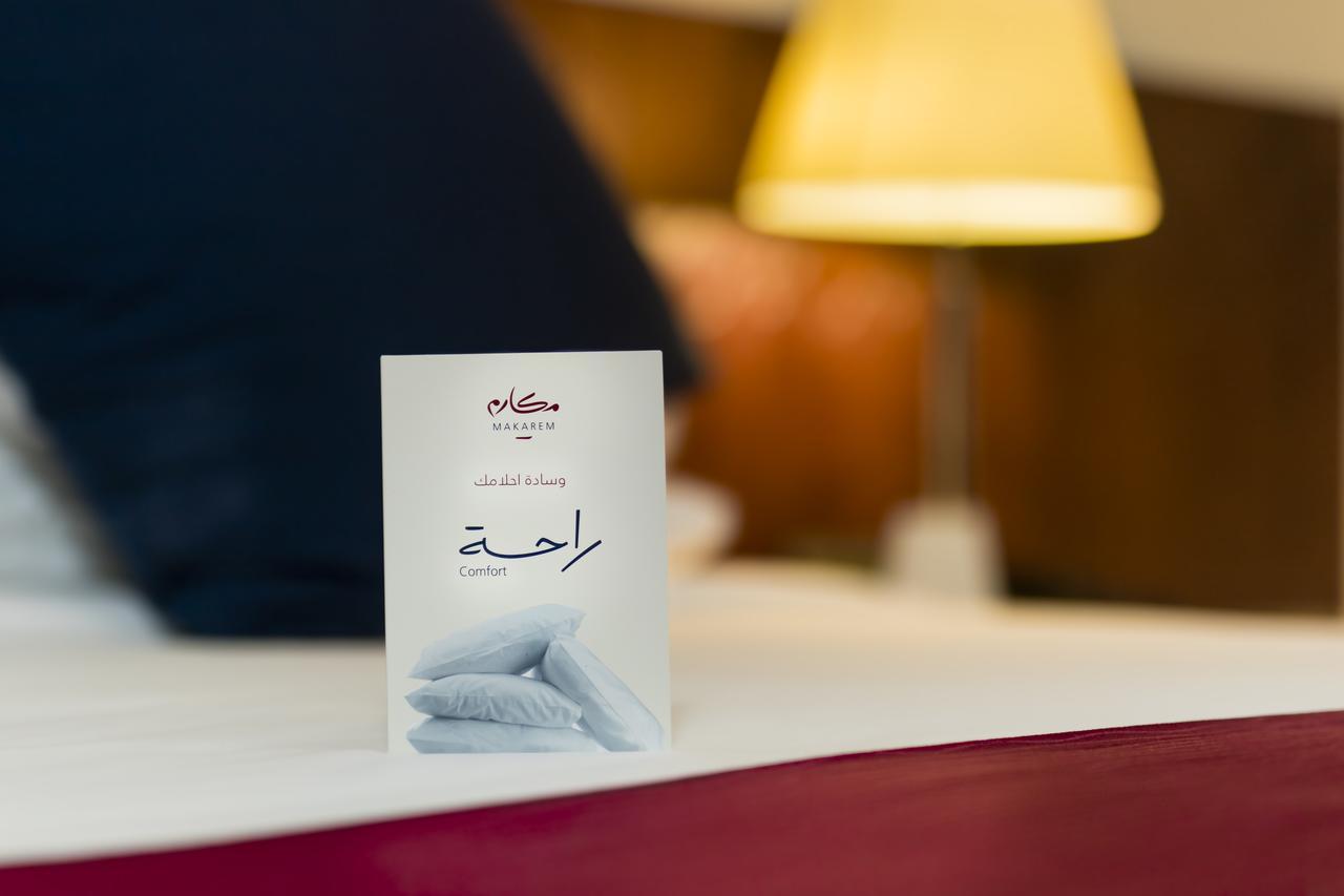 Hotel Makarem Al Shorofat Mekka